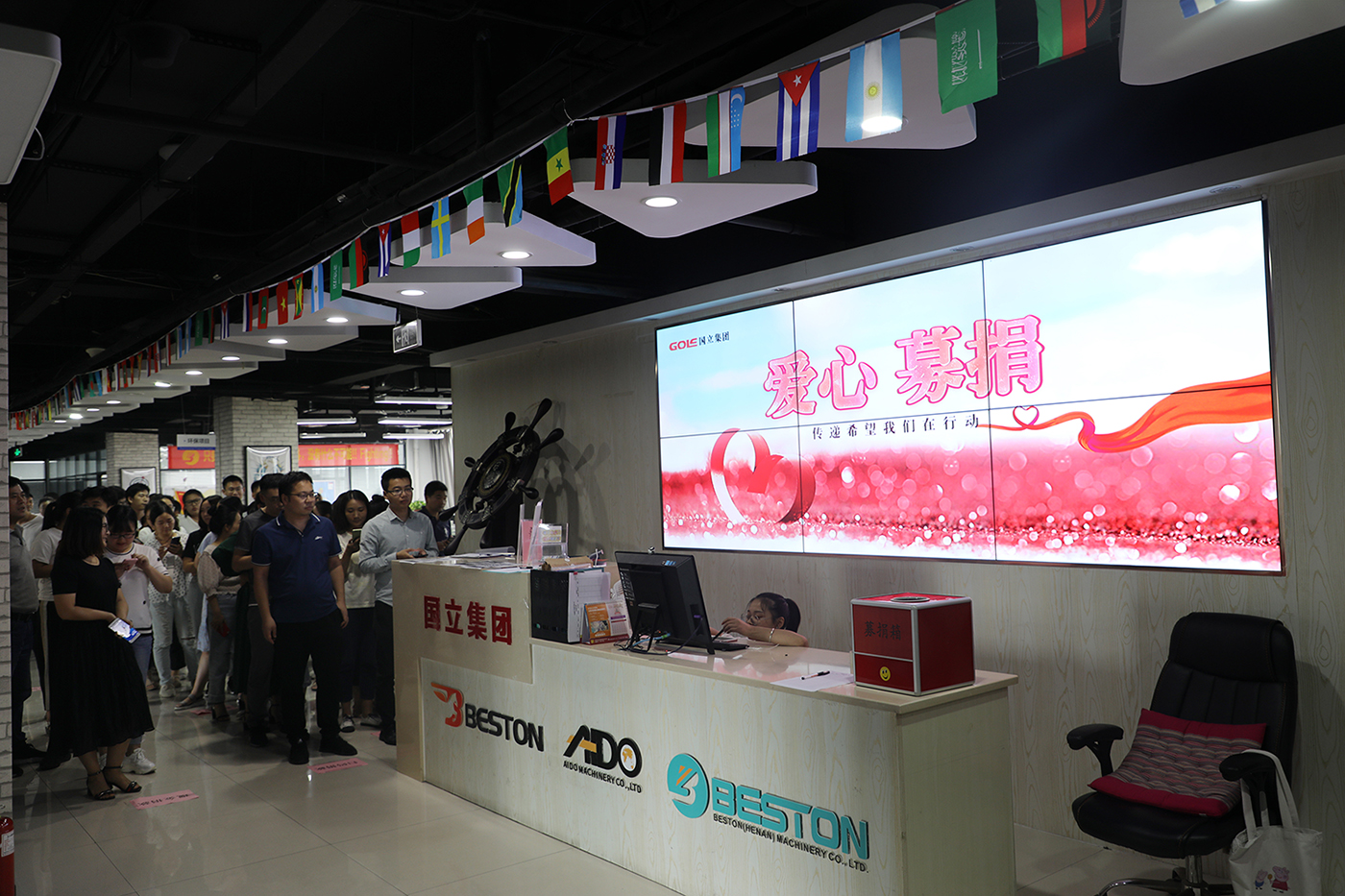 J9集团直营·(中国)官方网站