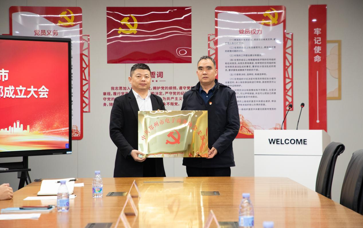 J9集团直营·(中国)官方网站