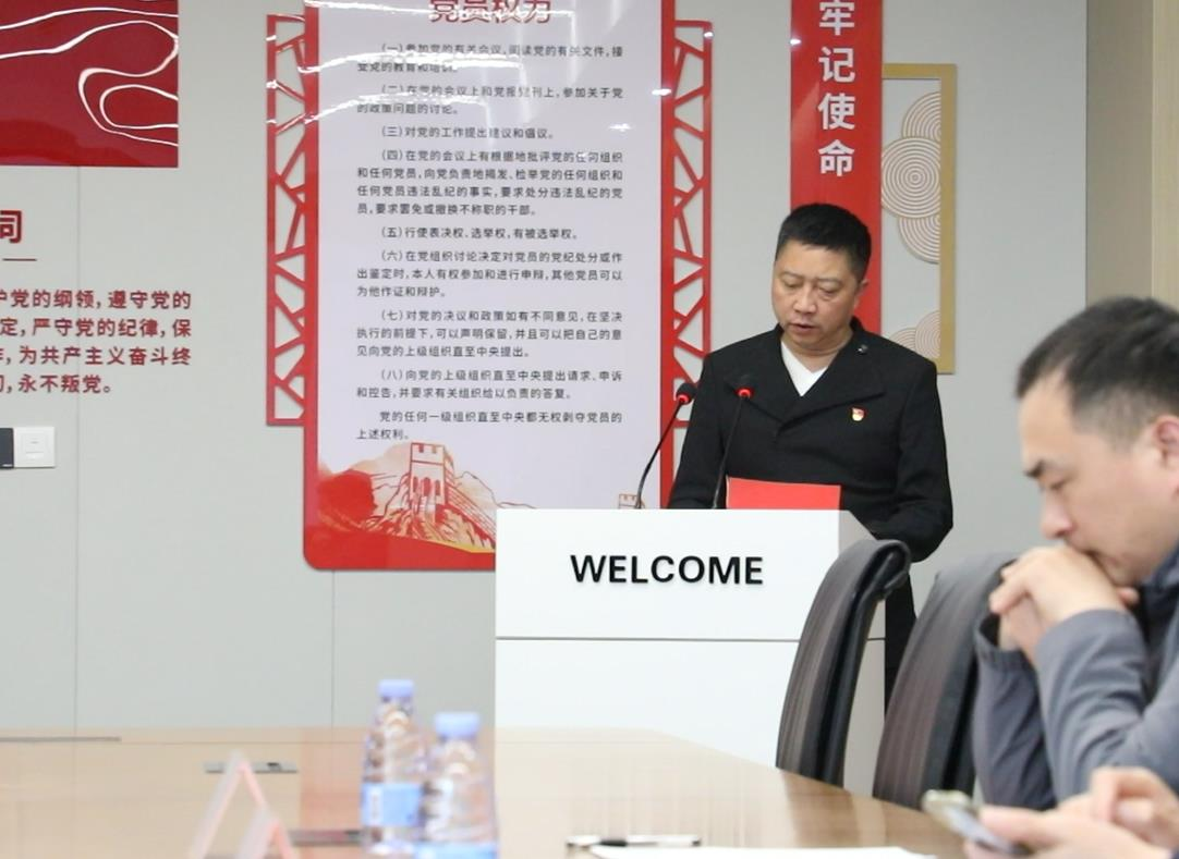 J9集团直营·(中国)官方网站