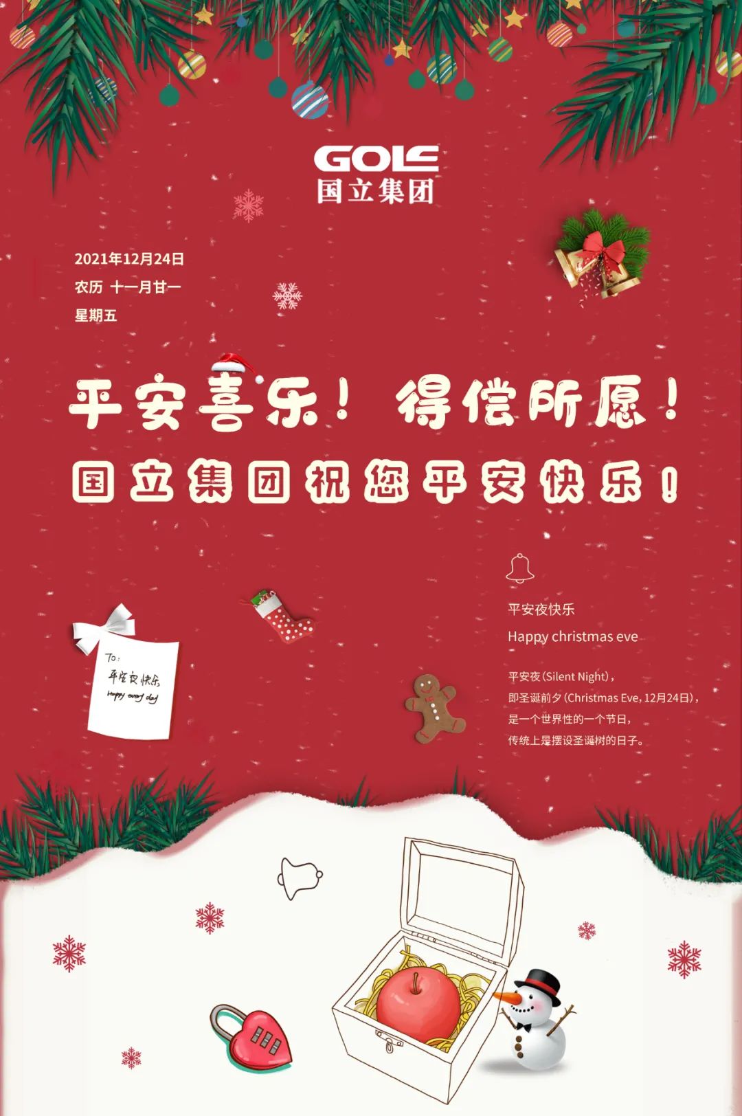 4eadd88042e7524a2674b4c45cb71f99