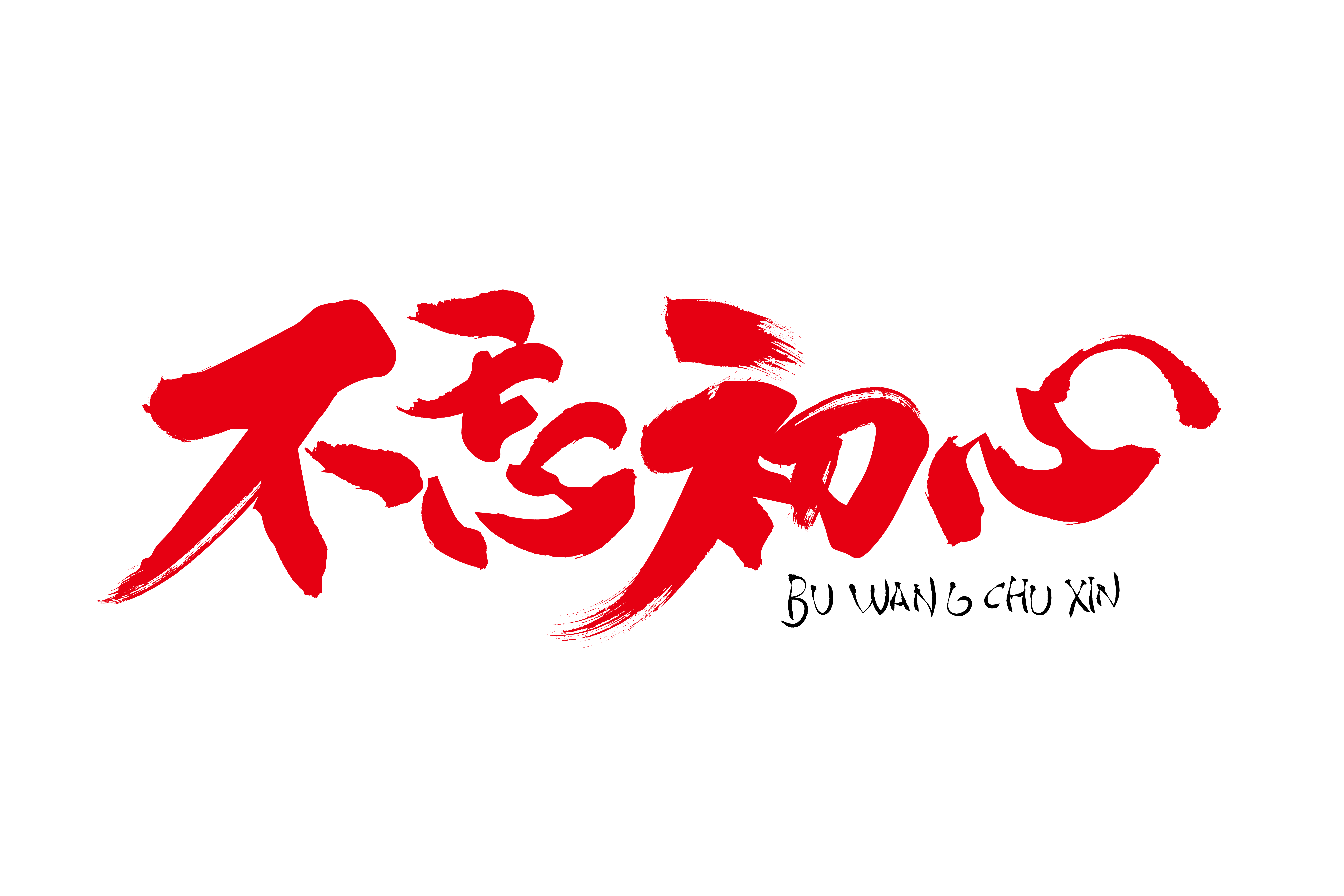 e1c7a5c2b43f5ccead7ff3a70c25fb1b