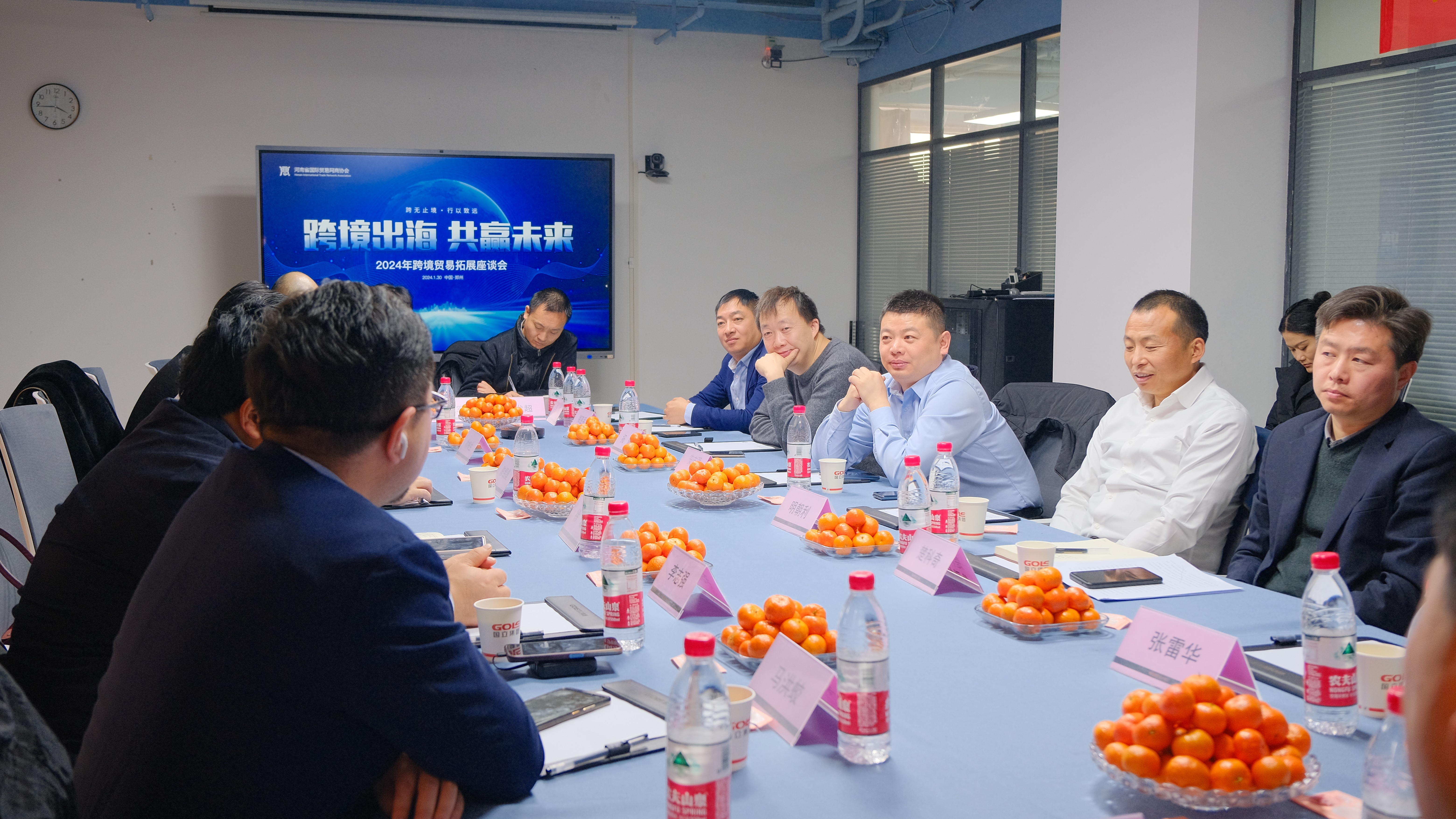 J9集团直营·(中国)官方网站