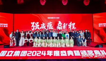 J9集团直营·(中国)官方网站