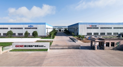 J9集团直营·(中国)官方网站