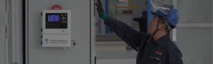 J9集团直营·(中国)官方网站