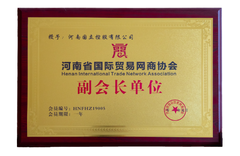 J9集团直营·(中国)官方网站